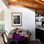 Countryside Loft - Inachos *