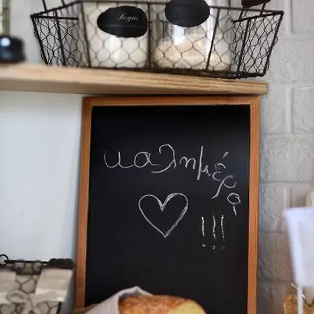 펜션 Countryside Loft - Inachos