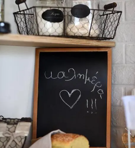 Vakantiehuis Countryside Loft - Inachos